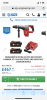 106A5D62-AF52-4763-A11A-CDEA554F5929.png
